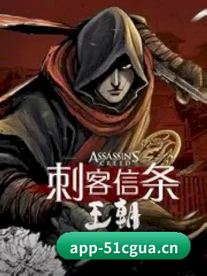 🍉 实时爆料与热搜查询